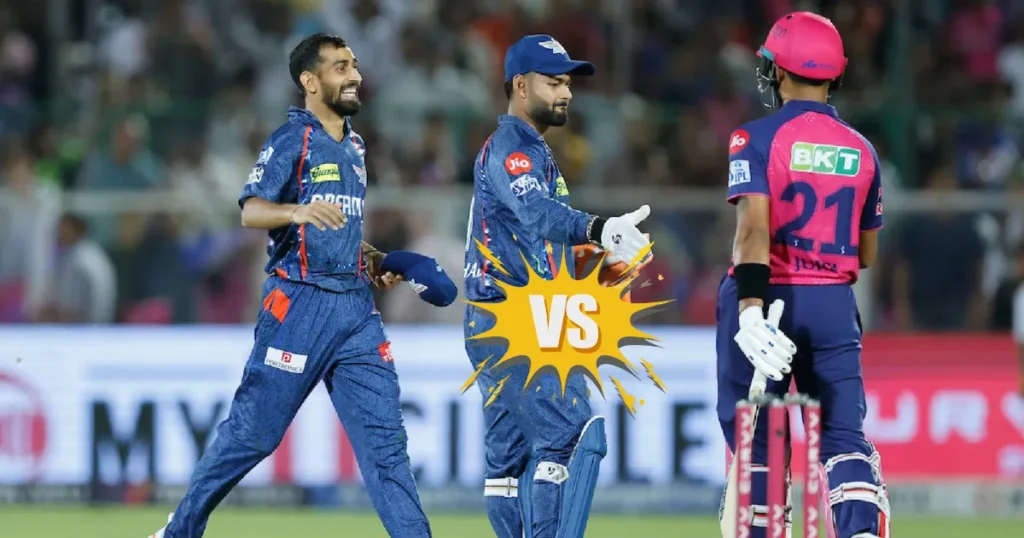 Lucknow Super Giants vs Rajasthan Royals Match Scorecard